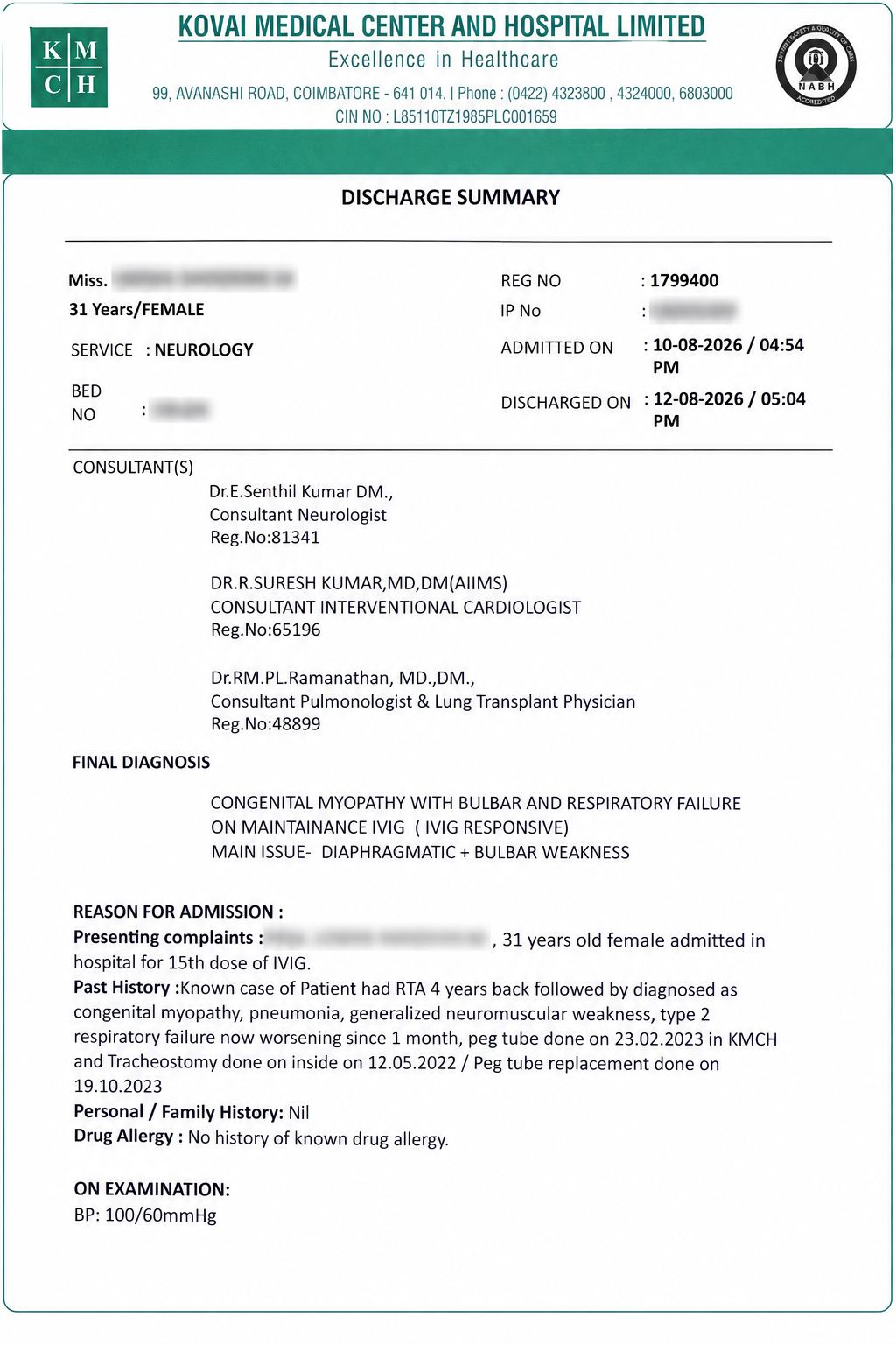 Continuing IVIG Treatment for a Young Woman in Coimbatore